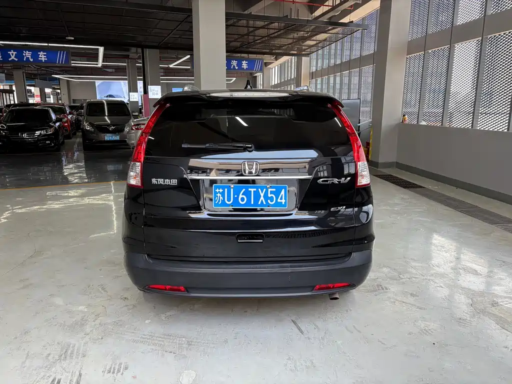 Honda CR-V 2015