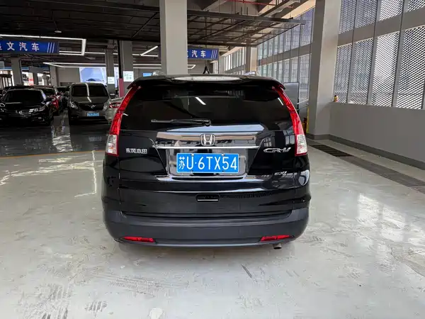 Honda CR-V 2015