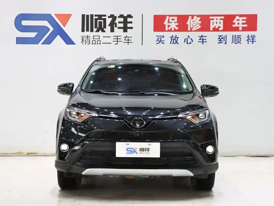 Toyota RAV4 2018 — фото 2