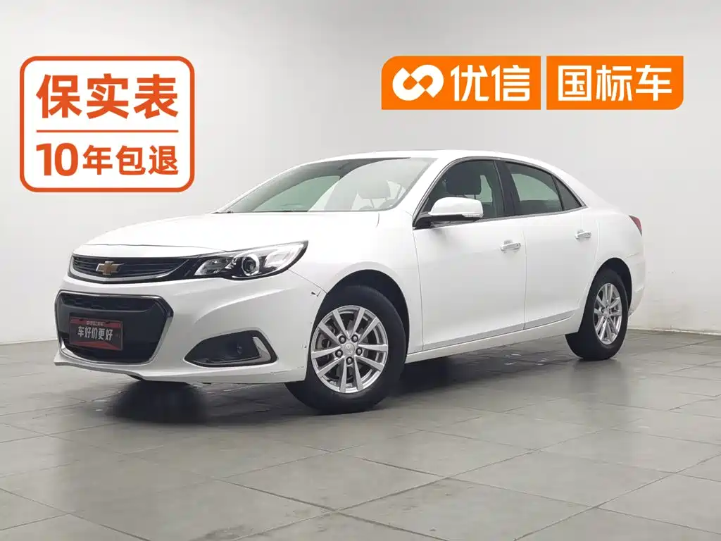 Chevrolet Malibu 2019 — фото 1