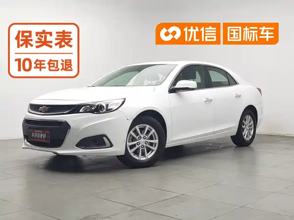 Chevrolet Malibu 2019