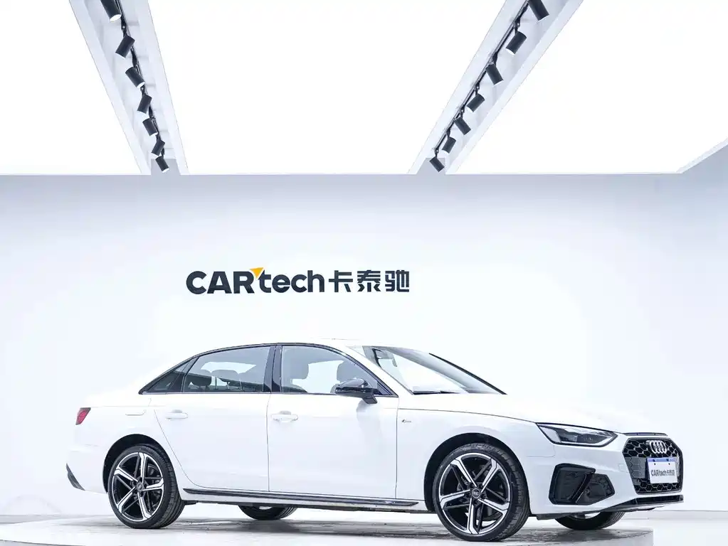 Audi A4L 2024
