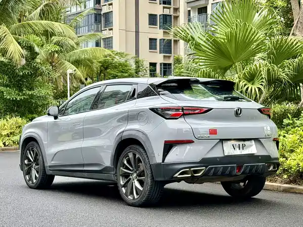 Changan UNI-T 2020