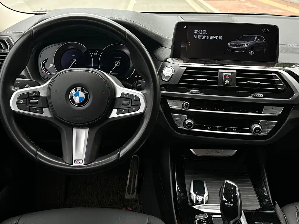 BMW X3 2019 — фото 17