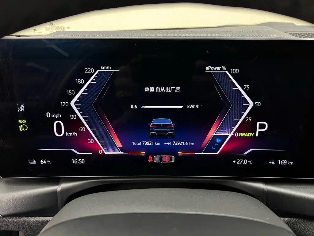 BMW i3 2023 — фото 12