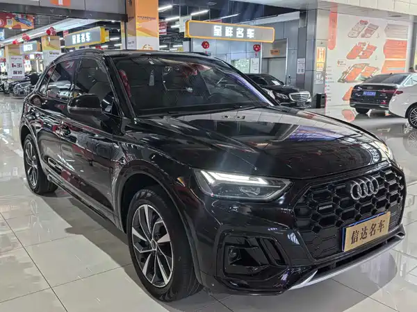 Audi Q5L 2023