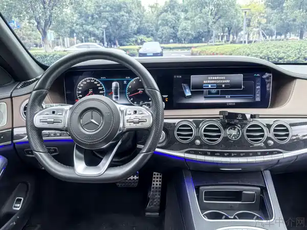 Mercedes-Benz S-Class 2019