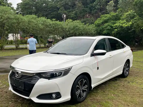 Honda Crider 2023