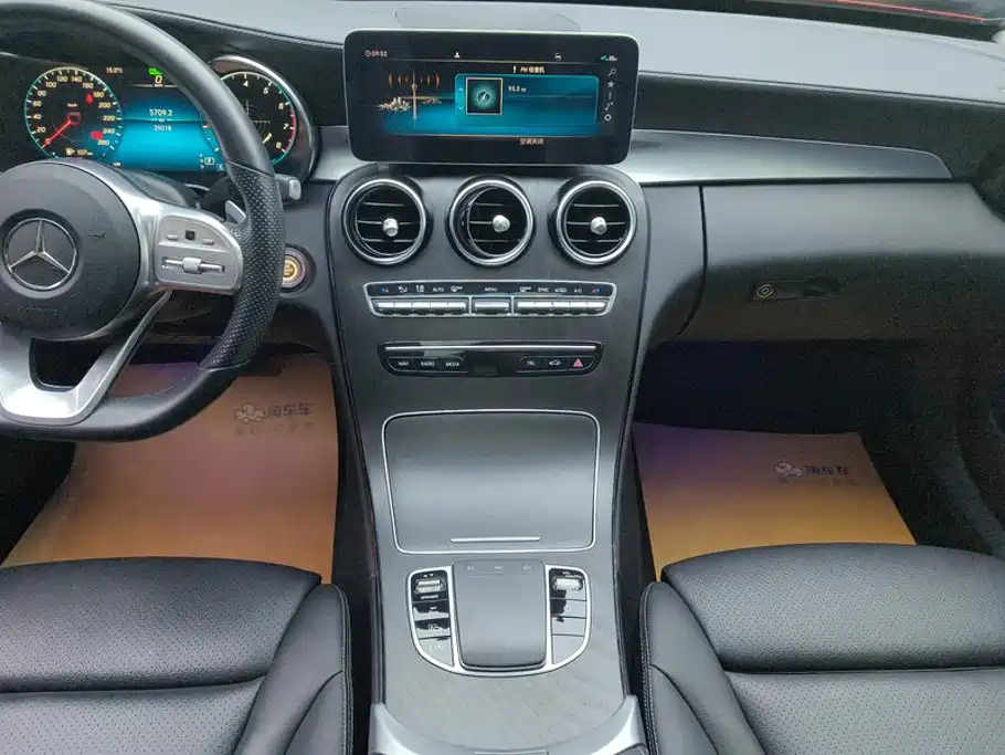 Mercedes-Benz C-Class 2020 — фото 15