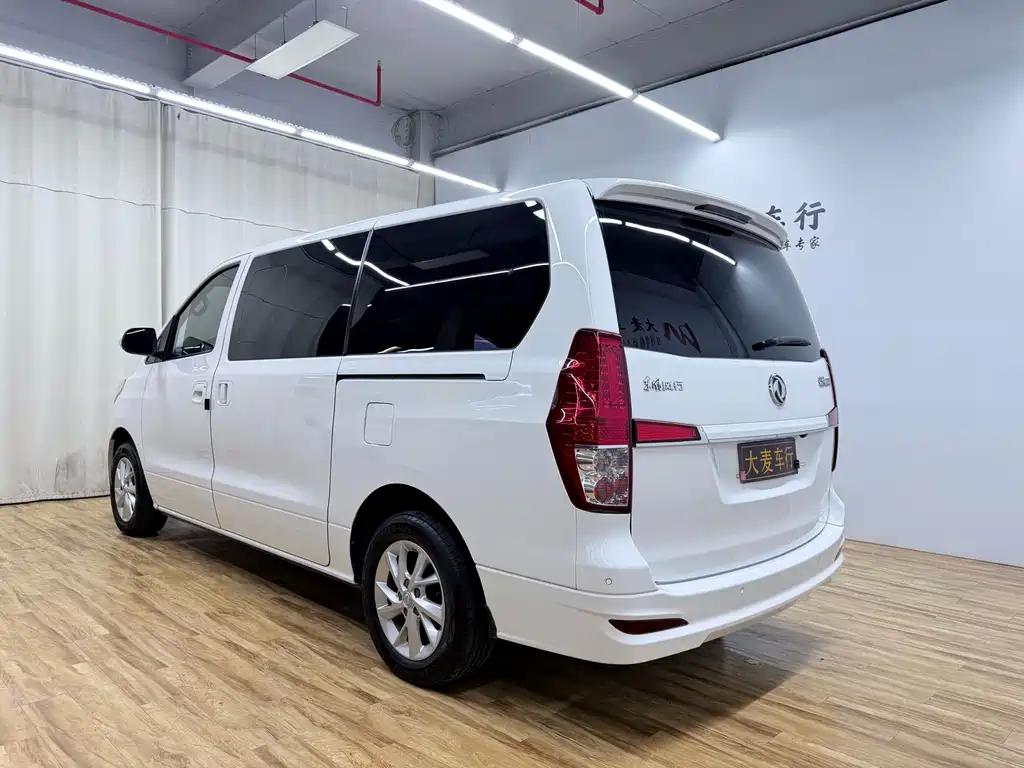 Dongfeng Lingzhi PLUS 2021