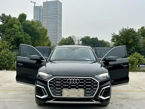 Audi Q5L 2024