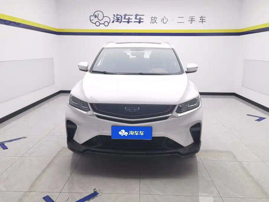 Geely Binyue 2019