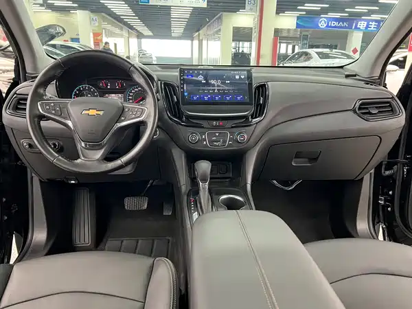 Chevrolet Equinox 2022