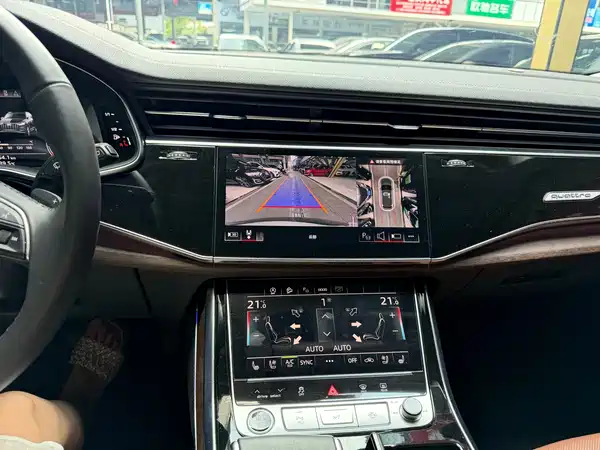 Audi Q7 2024