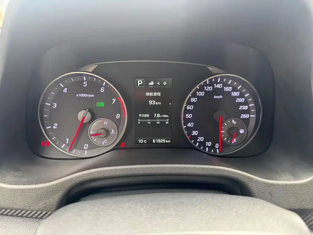 Hyundai Elantra 2019 — фото 10