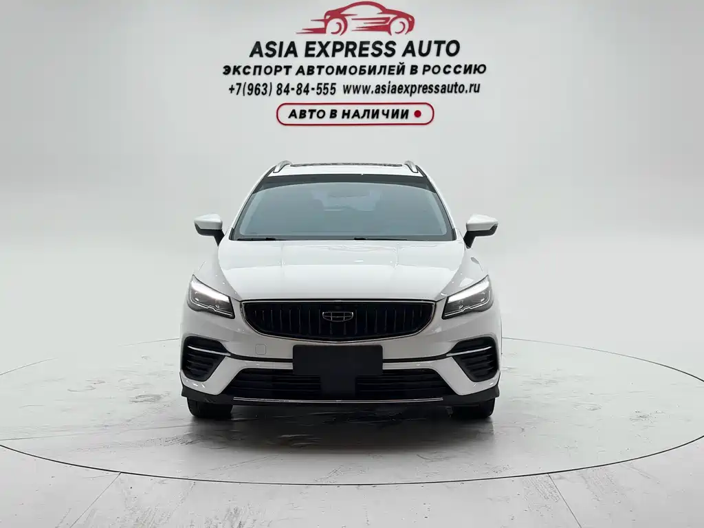 Geely Emgrand S 2024
