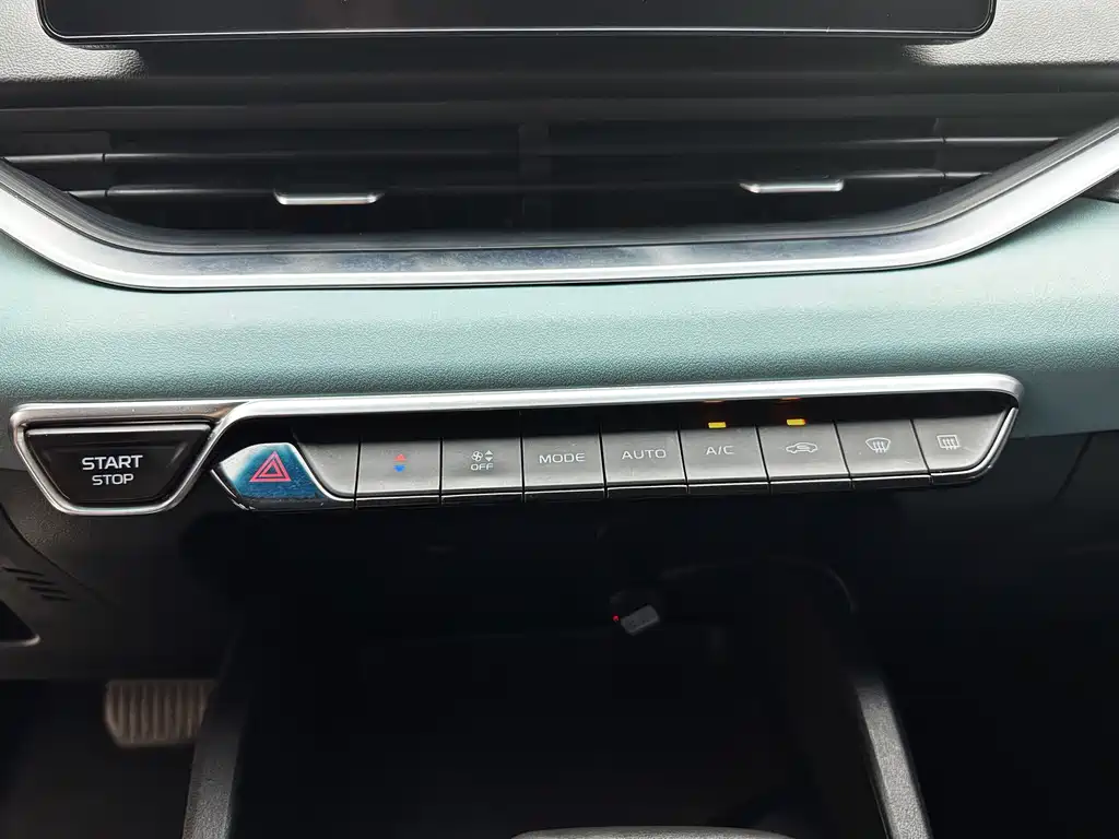 Geely Emgrand S 2024 — фото 14