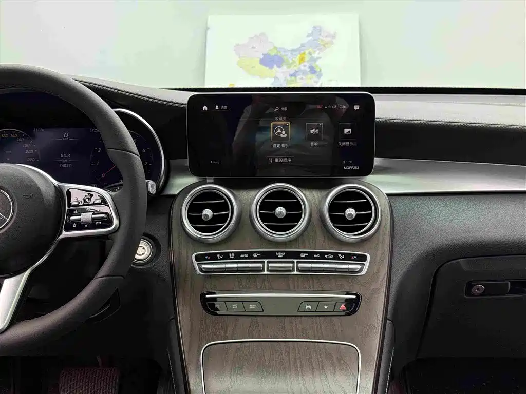 Mercedes-Benz GLC 2021 — фото 12