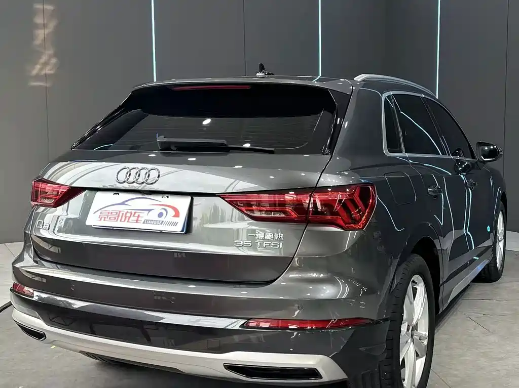 Audi Q3 2022