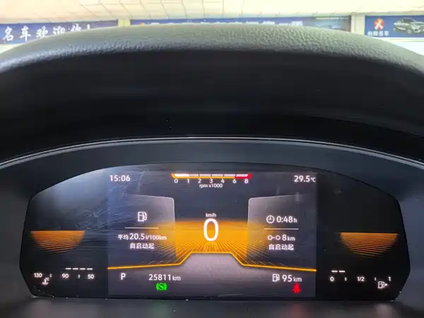 Volkswagen Passat 2023