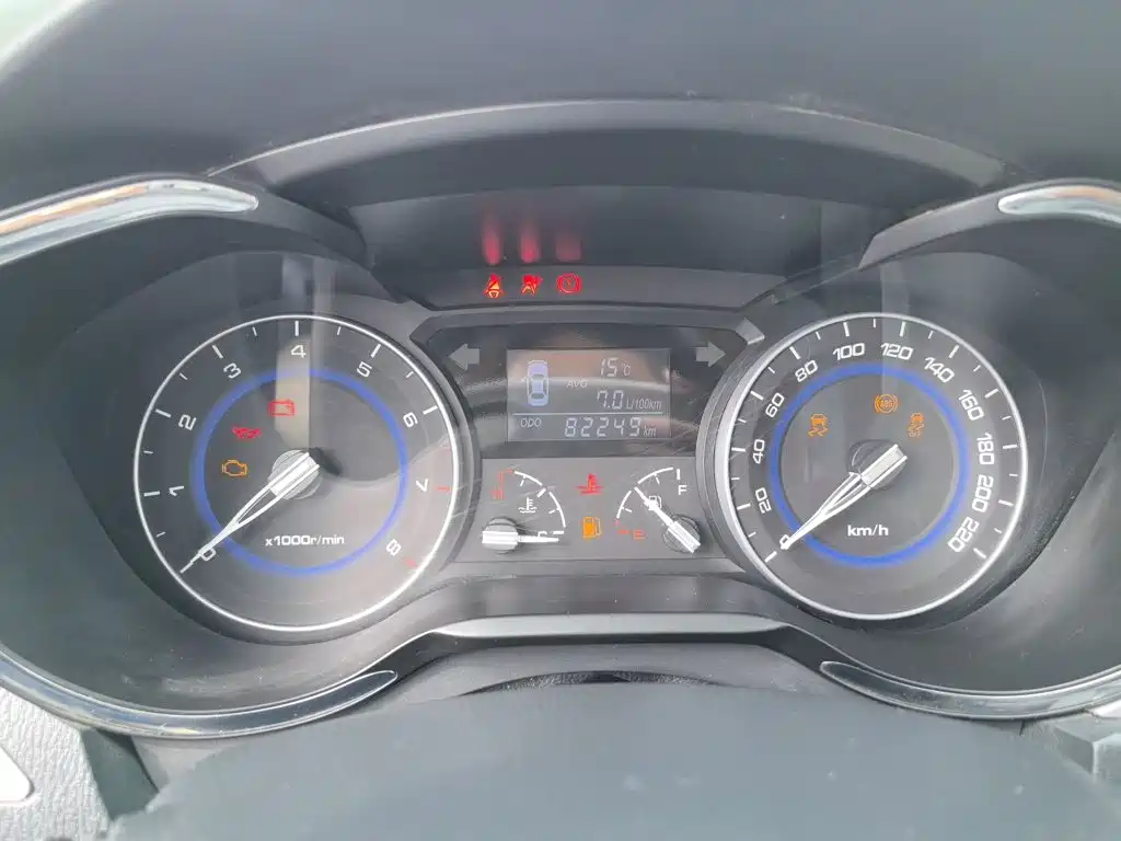 Changan V7 2015