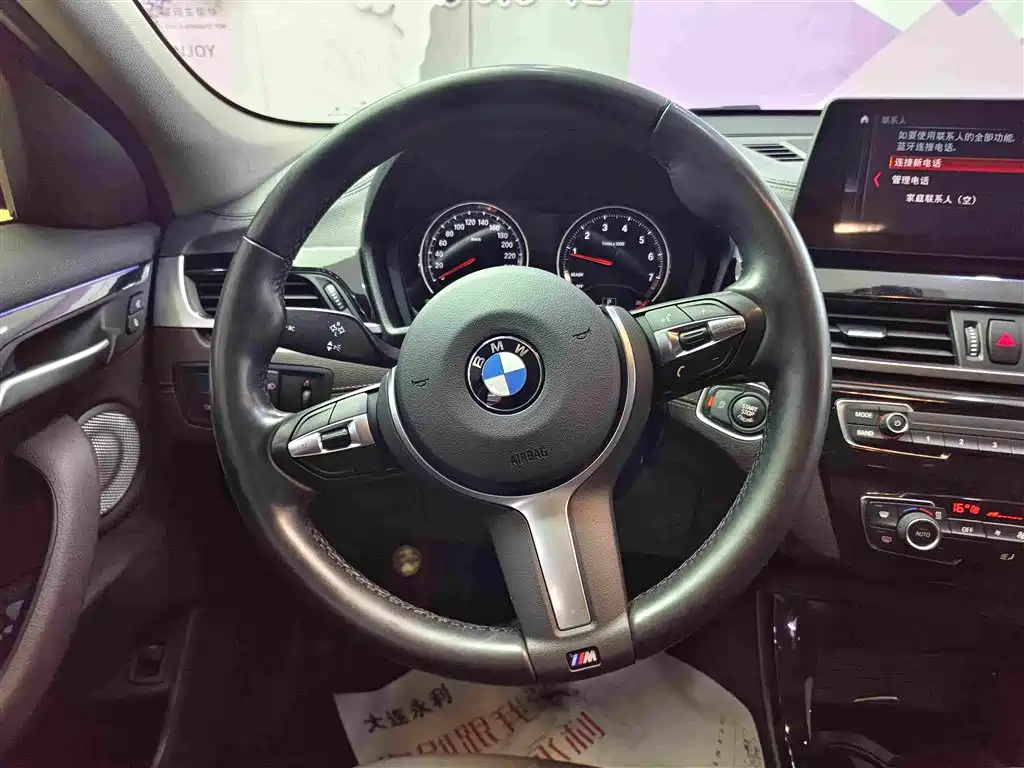 BMW X2 2023 — фото 14