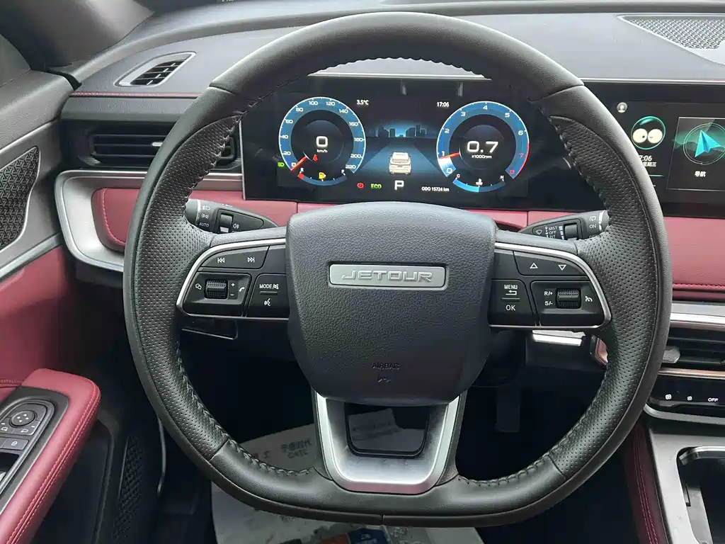 Jetour X70 PLUS 2025 — фото 11