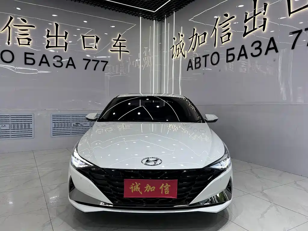 Hyundai Elantra 2023 — фото 2