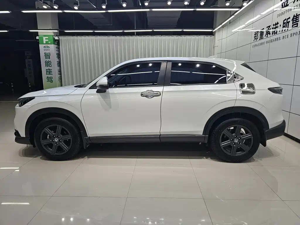 Honda XR-V 2024