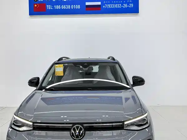 Volkswagen Tharu 2026