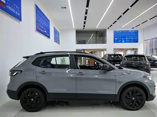 Volkswagen Tharu 2026