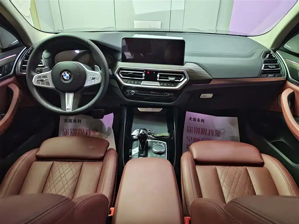 BMW X3 2023 — фото 12