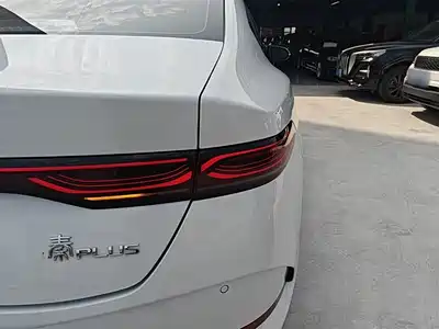 BYD Qin PLUS 2023