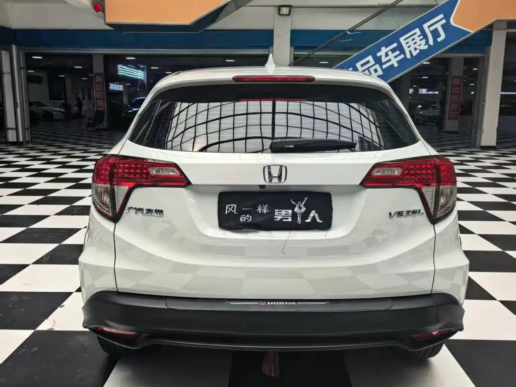 Honda Vezel 2021 — фото 14