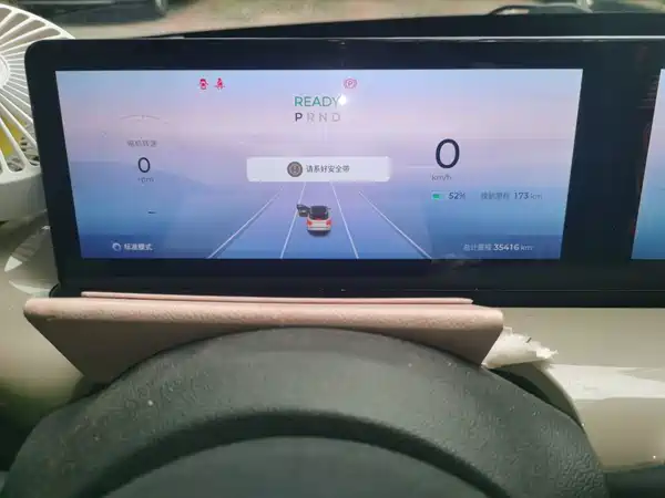 Wuling Bingo 2023