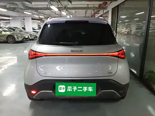 smart #1 2023