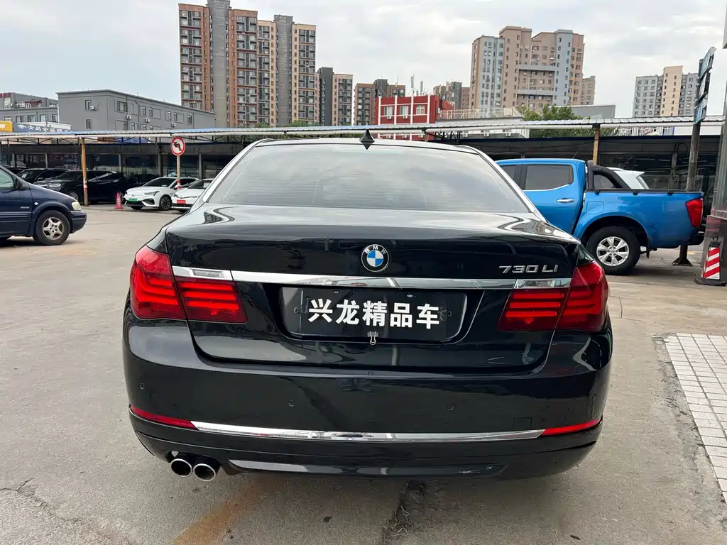 BMW 7 Series 2015 — фото 15