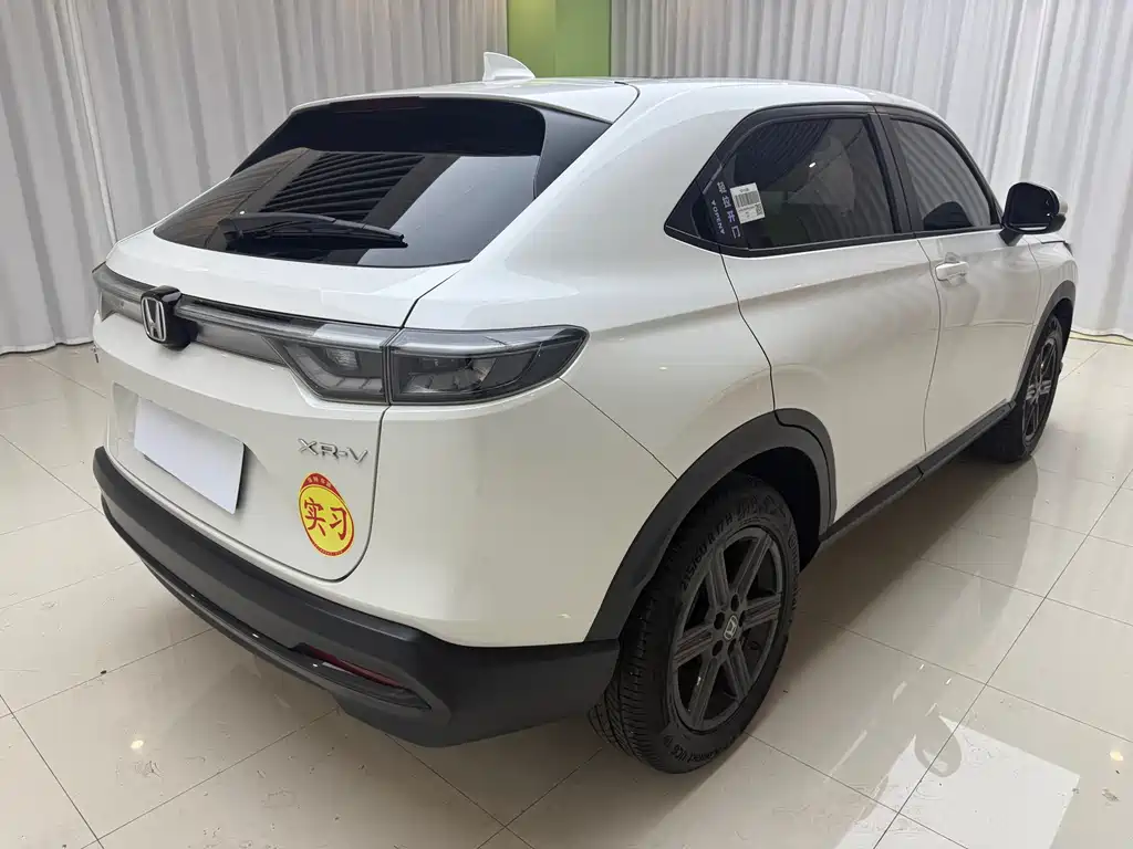 Honda XR-V 2023