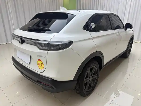 Honda XR-V 2023
