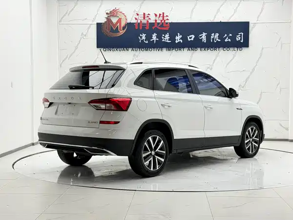 Skoda Kamiq 2023