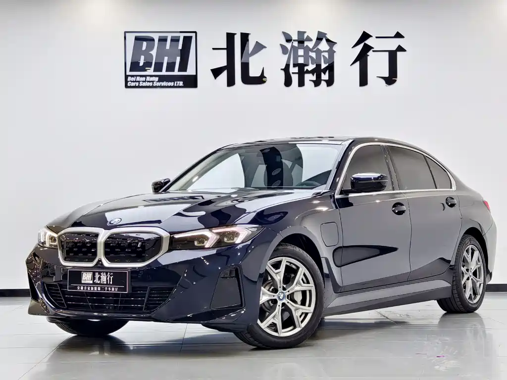 BMW i3 2024
