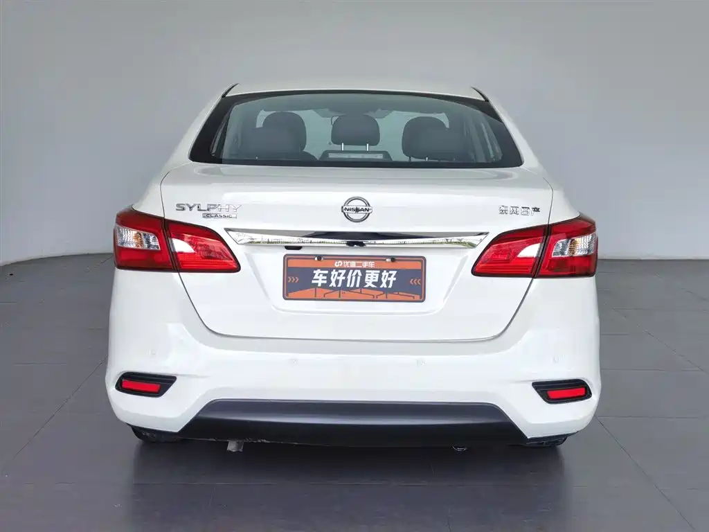 Nissan Sylphy 2020 — фото 4