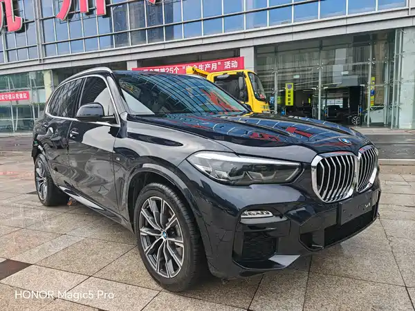 BMW X5 2020