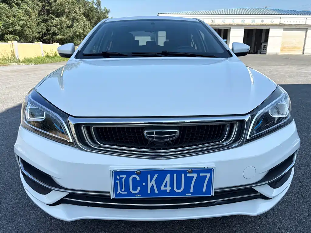 Geely Emgrand 2020