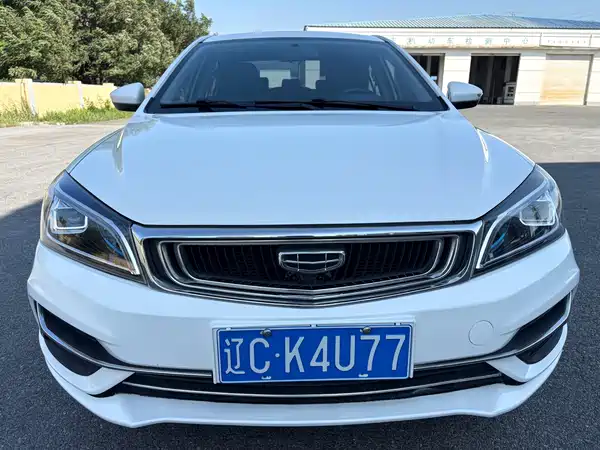 Geely Emgrand 2020