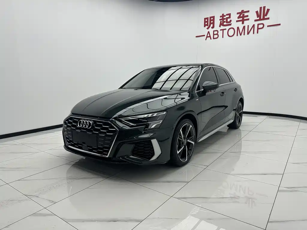 Audi A3 2023