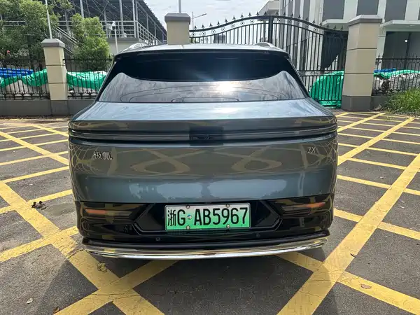 Zeekr 7X 2025
