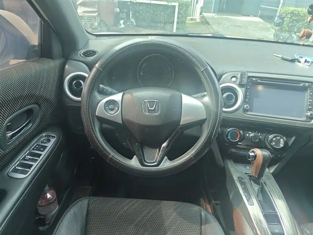 Honda XR-V 2015