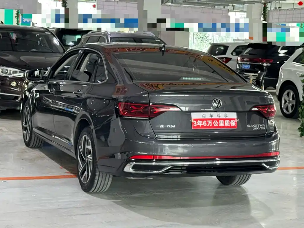 Volkswagen Sagitar 2023