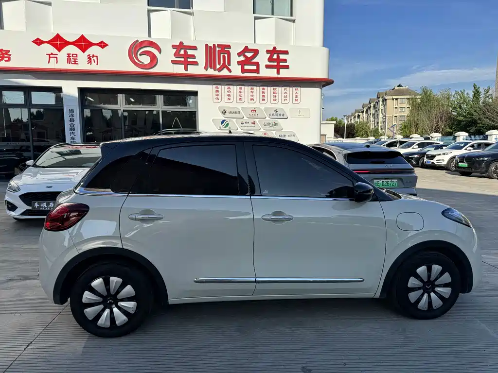 Wuling Bingo 2023